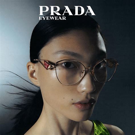 prada eyewear outlet shop|Prada eyewear website.